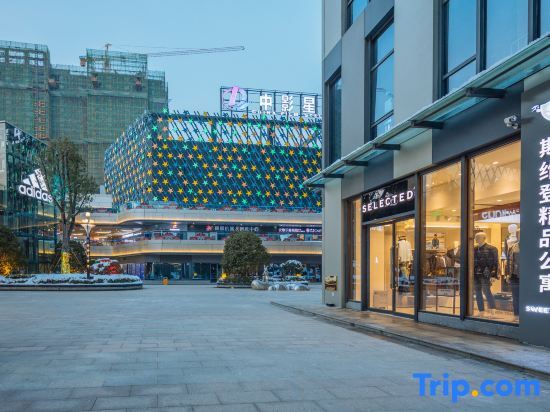 Янчжоу: Sweetome Boutique Apartment (Yangzhou Railway Station Jinghua City)