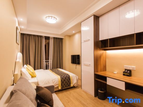 Янчжоу: Sweetome Boutique Apartment (Yangzhou Railway Station Jinghua City)
