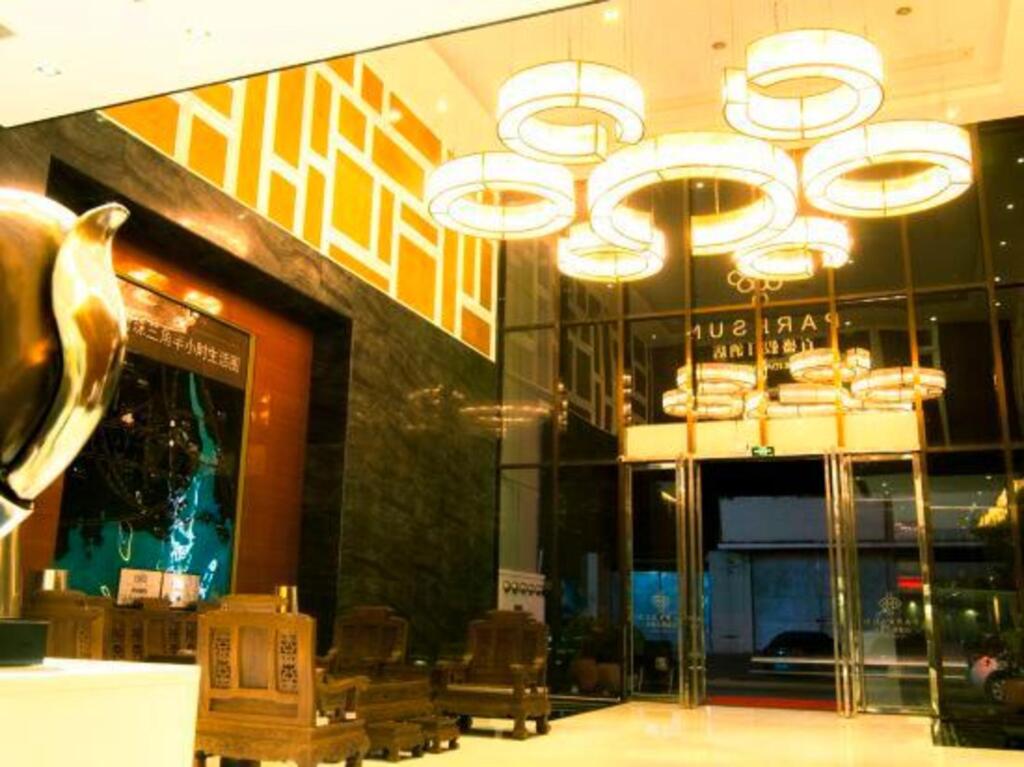 中山百盛假日酒店 — фото 1