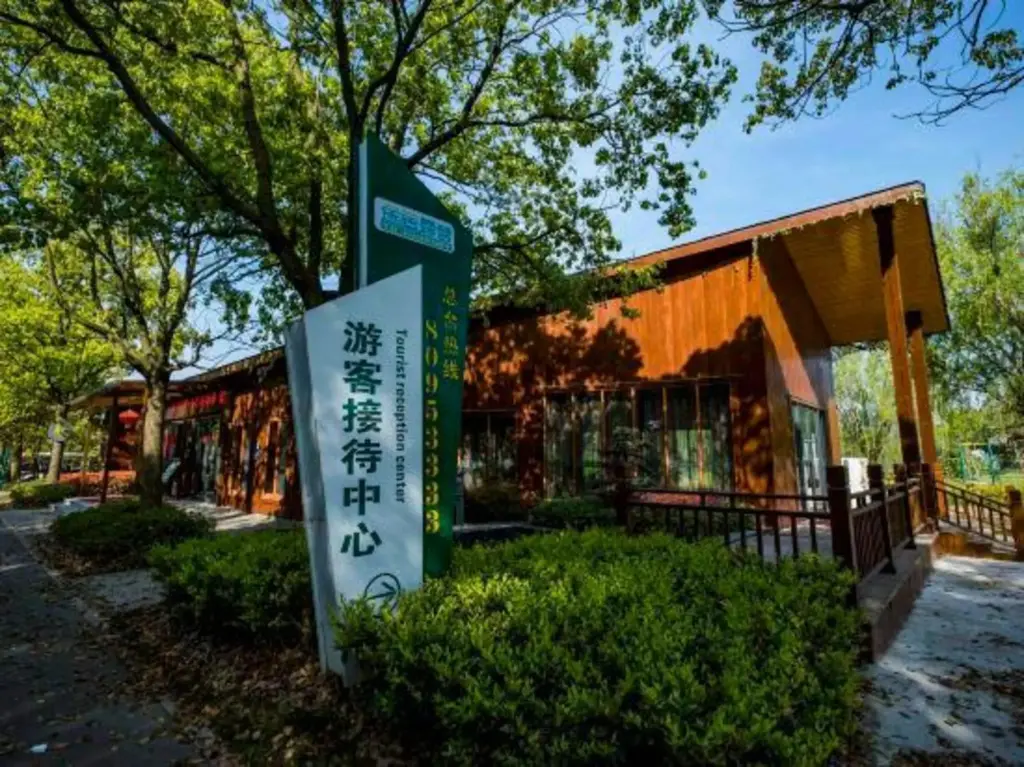 Наньтун: Tuju Rv Camp Nantong Kaisha Island