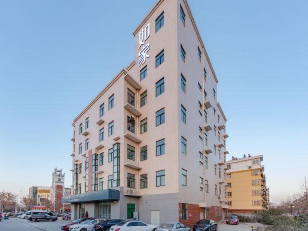 Цзинань: Home Inn Selected (Jinan Hi-tech East Area Suncun Kechuang Road)