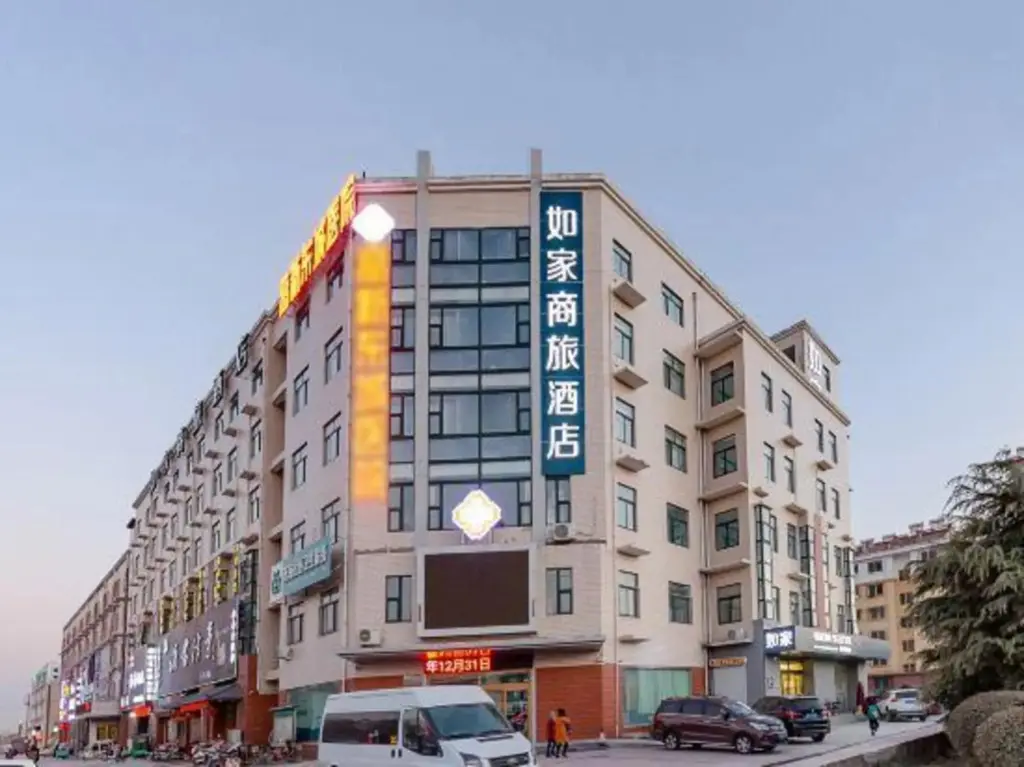 Цзинань: Home Inn Selected (Jinan Hi-tech East Area Suncun Kechuang Road)