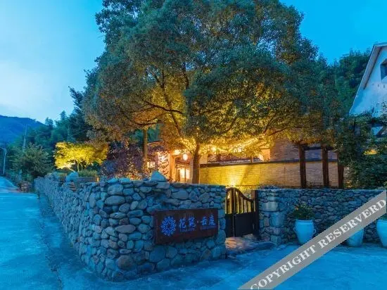Хучжоу: Moganshan Yun Ting ▪ Chinese style aesthetic courtyard homestay