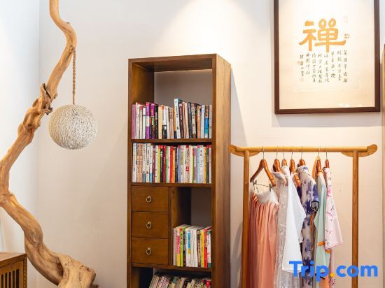 Хучжоу: Moganshan Yun Ting ▪ Chinese style aesthetic courtyard homestay