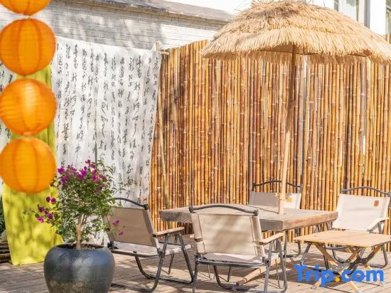 Хучжоу: Moganshan Yun Ting ▪ Chinese style aesthetic courtyard homestay