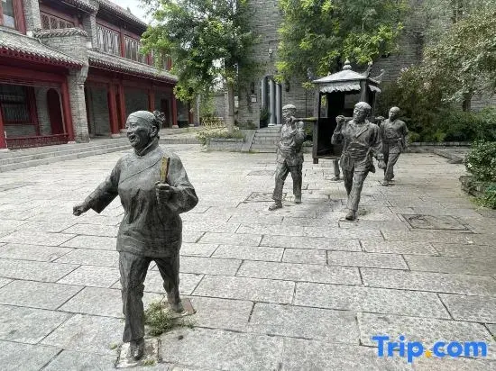 Лиаоченг: Liaobao Homestay (Liaocheng Guangyuelou Branch)