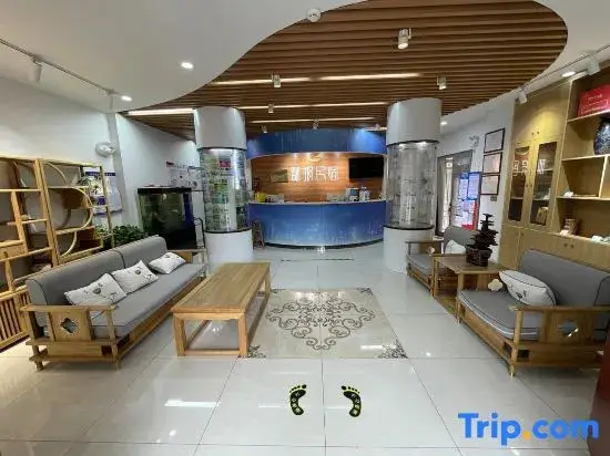 Лиаоченг: Liaobao Homestay (Liaocheng Guangyuelou Branch)