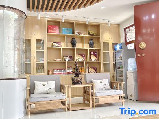 Лиаоченг: Liaobao Homestay (Liaocheng Guangyuelou Branch)