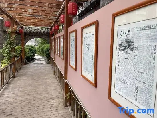 Лиаоченг: Liaobao Homestay (Liaocheng Guangyuelou Branch)