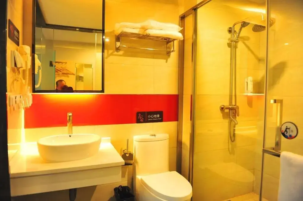 Чунцин: 7Days Premium Chongqing Tongliang Square