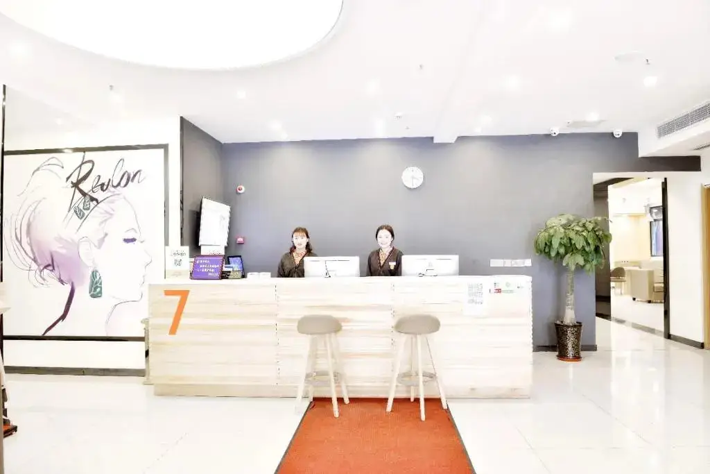 Чунцин: 7Days Premium Chongqing Tongliang Square