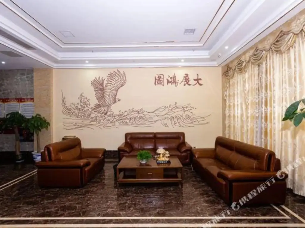 Наньчан: Junyue Business Hotel