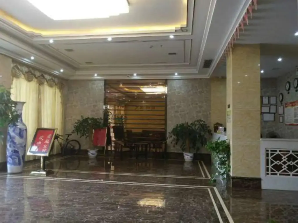 Наньчан: Junyue Business Hotel