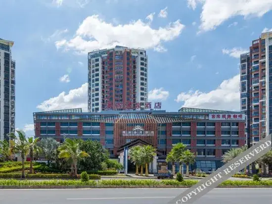 Тенгген: Mangu Hot Spring Hotel