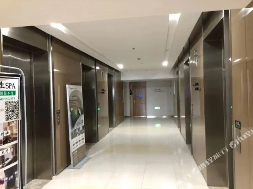 Цзинань: Yicheng Light Residence Hotel