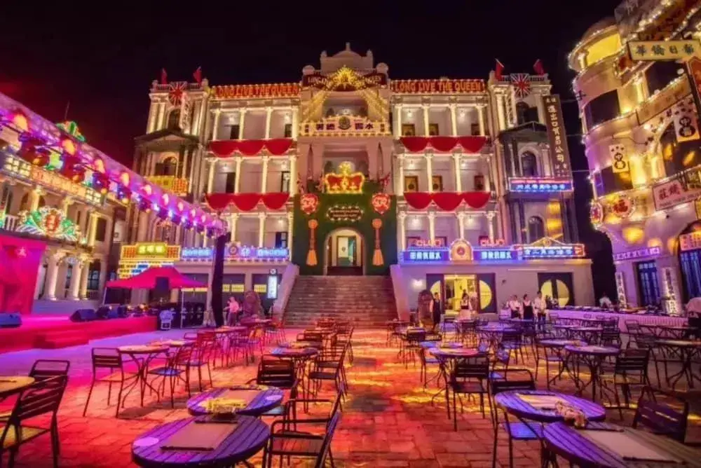 Дунъян: Film and Television Theme Hostel