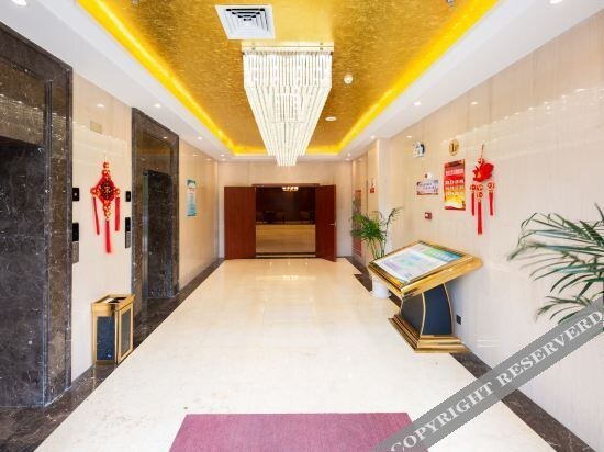 Сюйчжоу: Tian Chang xueyuan mansion hotel