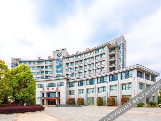 Сюйчжоу: Tian Chang xueyuan mansion hotel