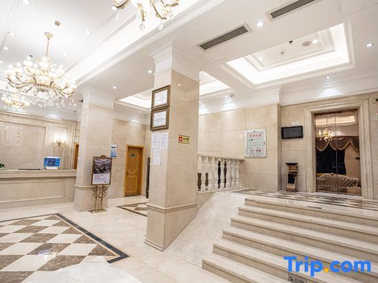 Шэньчжэнь: Chihao Hotel (Shenzhen Shiyan Hongfa World Store)