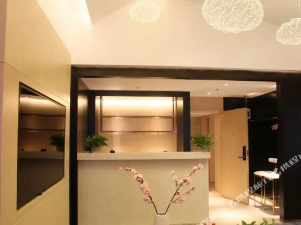 Чунцин: Chongqing Chaomu Collection Hotel (Banan Wanda Xuetangwan Subway Station)