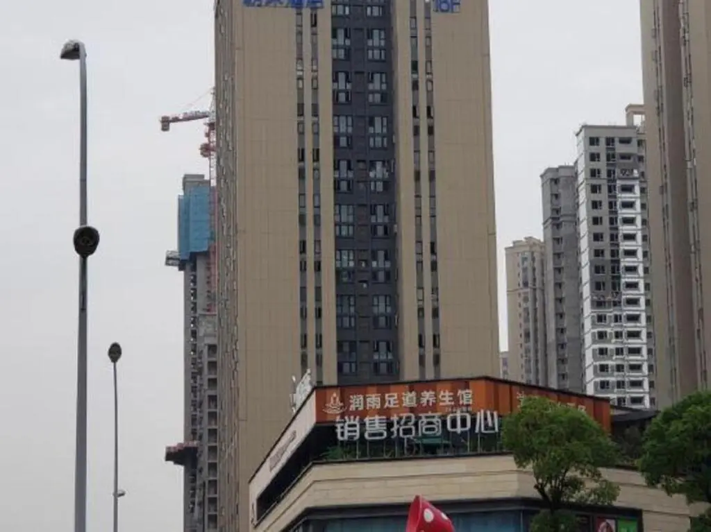 Чунцин: Chongqing Chaomu Collection Hotel (Banan Wanda Xuetangwan Subway Station)