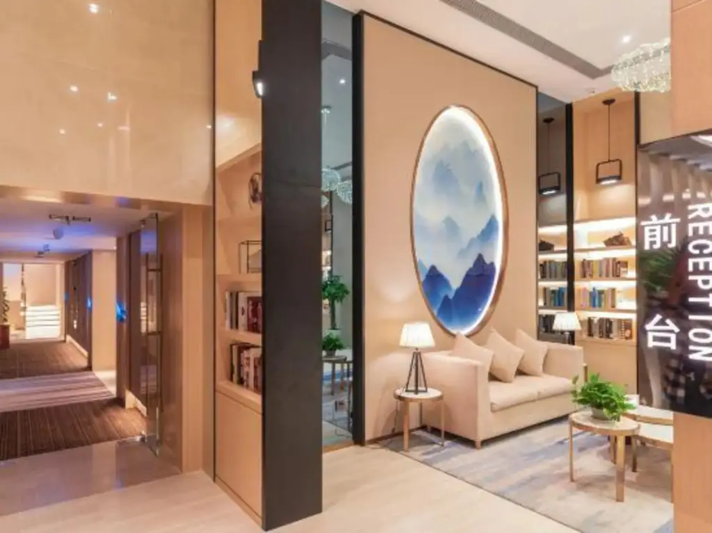 Чунцин: Chongqing Chaomu Collection Hotel (Banan Wanda Xuetangwan Subway Station)