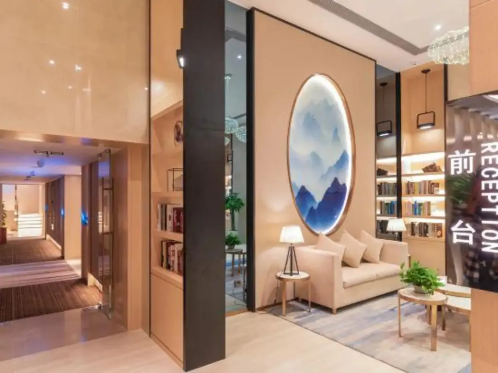 Чунцин: Chongqing Chaomu Collection Hotel (Banan Wanda Xuetangwan Subway Station)