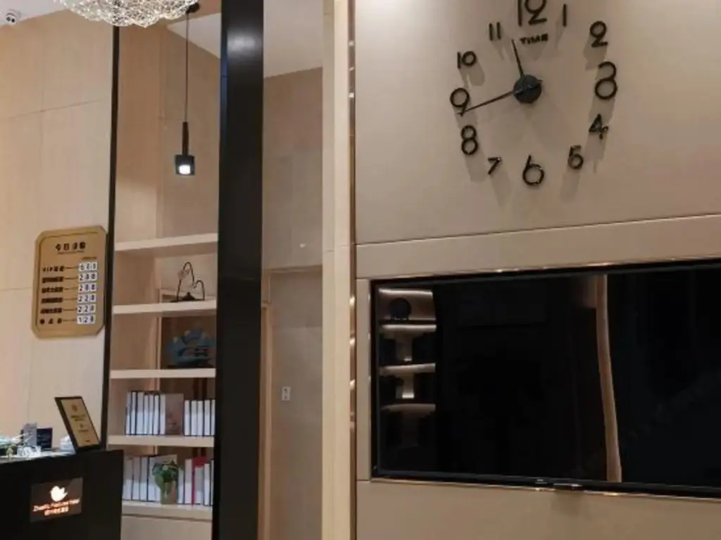 Чунцин: Chongqing Chaomu Collection Hotel (Banan Wanda Xuetangwan Subway Station)