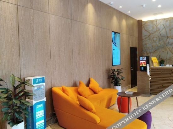 Сюйчжоу: Mumianwan Hotel