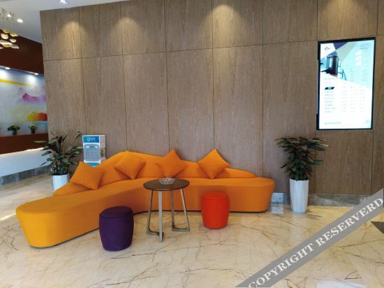 Сюйчжоу: Mumianwan Hotel