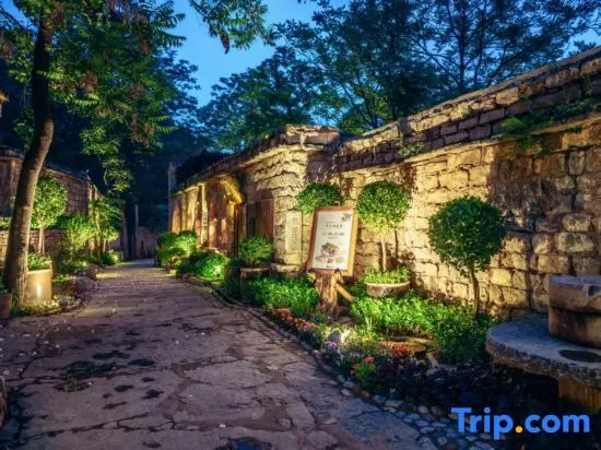 Юньчэн: Yunqiu Mountain Kangjiaping Homestay