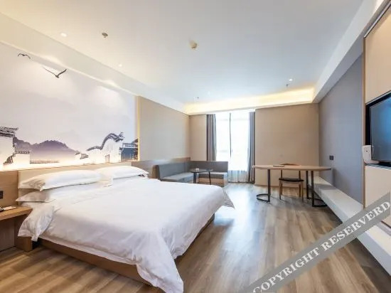 Нанкин: Jiayu Serviced Apartment