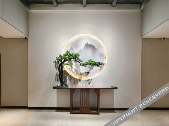 Кайфын: Ginkgo tree Courtyard Hotel (Kaifeng Longting Store)