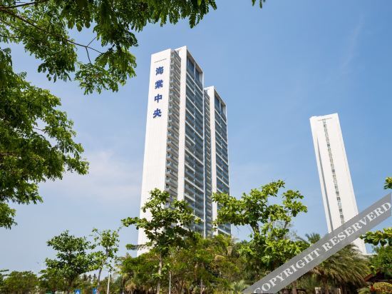 Санья: Sanya Haitang Yueshe Hotel Holiday Apartment