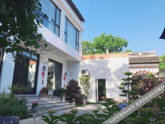 Сучжоу: Huafangzhui Boutique Hostel