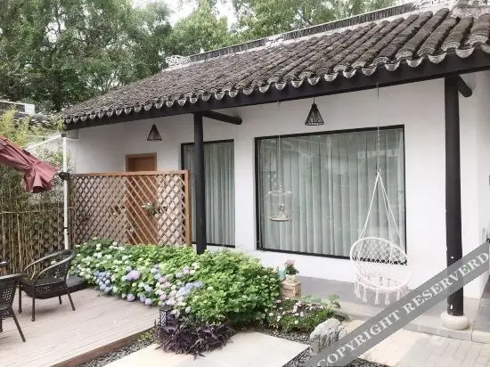 Сучжоу: Huafangzhui Boutique Hostel
