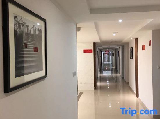 Шанхай: Yanzhoufu Apartment Hotel