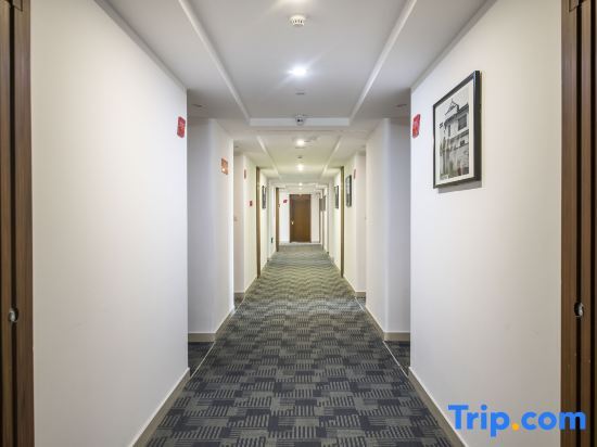 Шанхай: Yanzhoufu Apartment Hotel