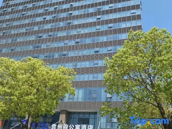 Шанхай: Yanzhoufu Apartment Hotel