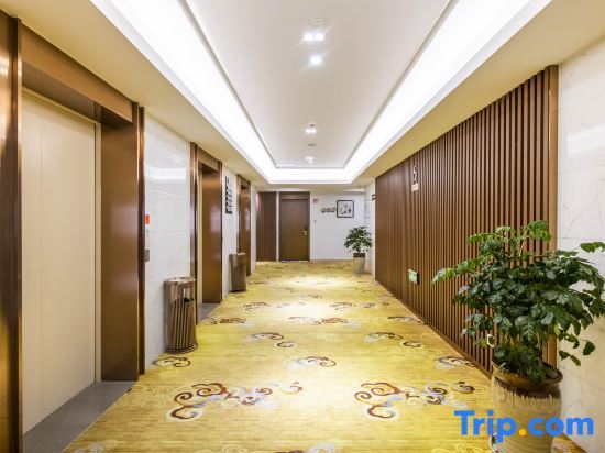 Шанхай: Yanzhoufu Apartment Hotel