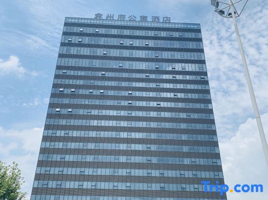Шанхай: Yanzhoufu Apartment Hotel