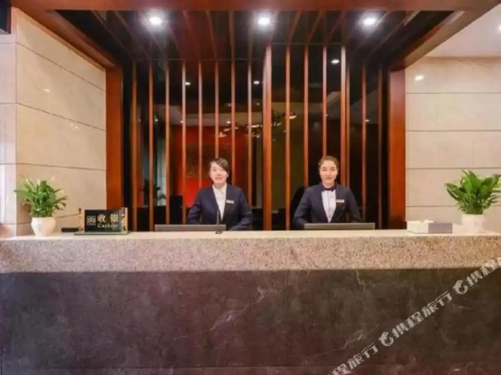 Чэнду: Aishang House Hotel