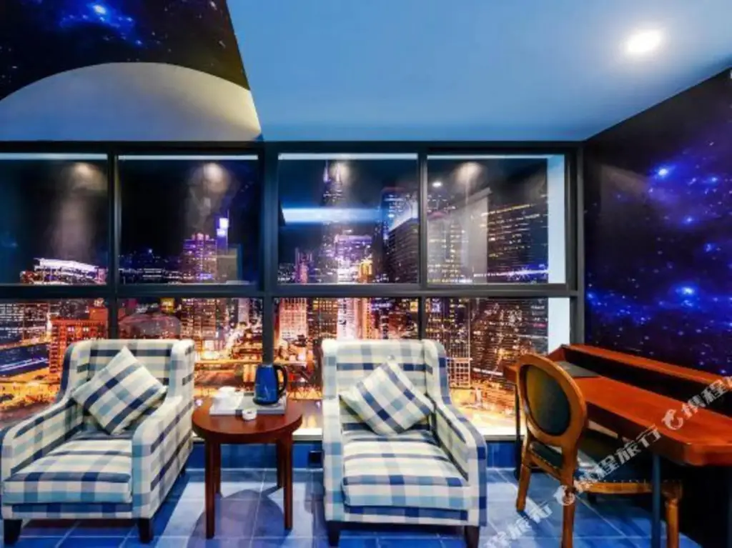 Aishang House Hotel — фото 1