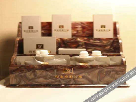 Санья: Yuejia Holiday Hotel (Yalong Bay Hehong Holiday Sunshine Branch)