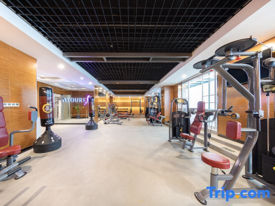 Яньчэн: Atour X Hotel Xinlong Coast City Yancheng