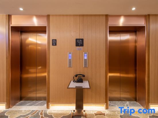 Яньчэн: Atour X Hotel Xinlong Coast City Yancheng