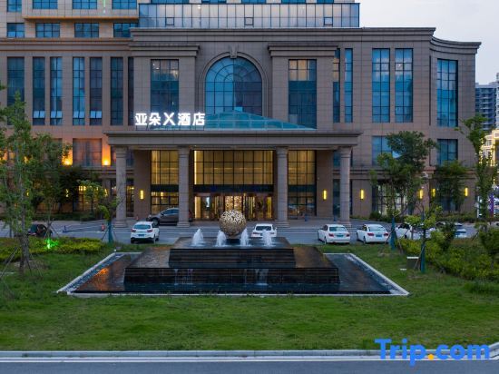 Atour X Hotel Xinlong Coast City Yancheng — фото 1