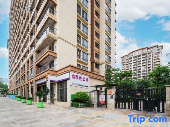 Шэньчжэнь: Shenzhen dapeng kaisa Western apartments