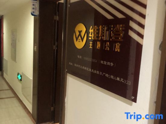 Шэньчжэнь: Shenzhen dapeng kaisa Western apartments