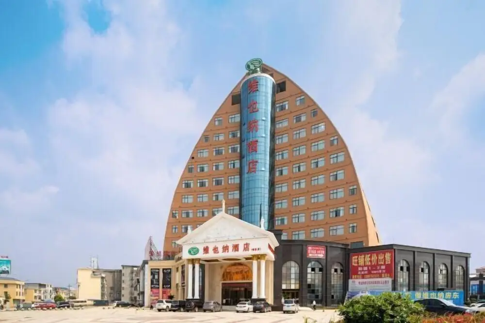 Vienna Hotel (Jiujiang Duchangxin Bus Station) — фото 1